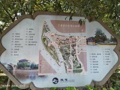 -枫桥景区