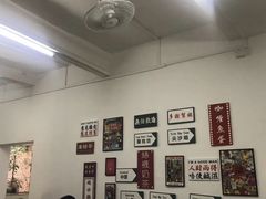 大堂-華叔茶記
