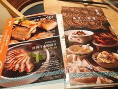 菜单-莆田餐厅(吉隆坡柏威年广场店)