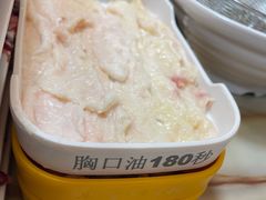 胸口油-杏花吴记牛肉火锅