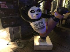 门面-天府掌柜(九眼桥店)