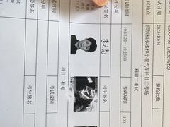 -港安驾校·直营学车·陪驾(后瑞店)