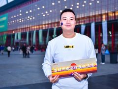 -郑州国际会展中心