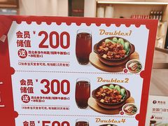 -李先生牛肉面大王(广渠门内店)