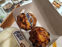 -依茉朵(锦秋新天地店)