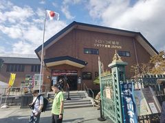 -岚山嵯峨野观光小火车