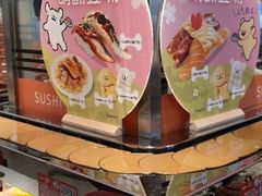 -争鲜回转寿司(中街大悦城店)