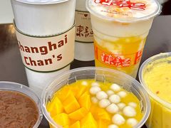 -陈记甜品窝(中山北路店)