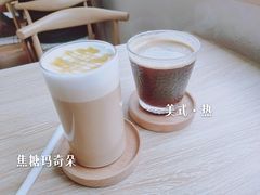 -simple hut简屋咖啡