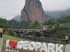 -楠溪江石桅岩