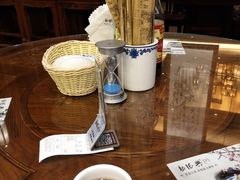 -勤德兴(湖滨路店)