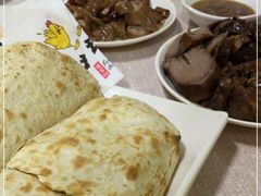 -宝光熏肉鞋底火烧(新街口店)