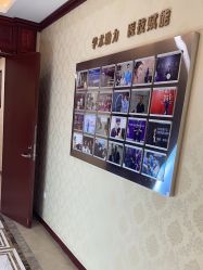 -南京医科大学友谊整形外科医院