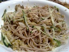 -永和红旗美食城