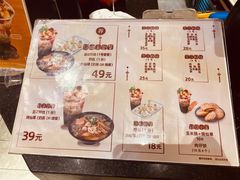 -八婆婆烧仙草(曾厝垵店)