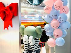 -黄记煌三汁焖锅(新佳丽江汉路店)