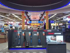 -真快乐APP体验中心(西坝河店)