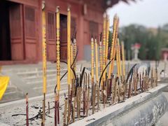 -中华三祖圣地黄帝城遗址文化旅游区