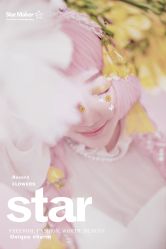 -巴黎经典婚纱摄影PARISSIC