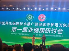 -苏州太湖国际会议中心