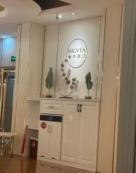-茜尔维亚修身连锁(庆春银泰店)