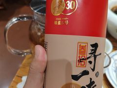 -老雒阳面馆·水席(定鼎门太康路店)