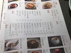 -老头儿油爆虾(星光一期店)