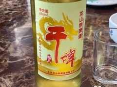 -西关回头馆(西关美食街店)