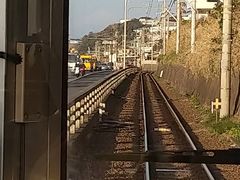 -灌篮高手动画打卡地