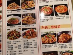 -新302餐厅(国家新闻出版广电总局)