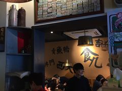 -卤儿道道(龙游路店)