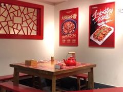-有间虾铺·经典湘菜·小龙虾(新梦店)