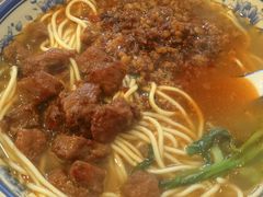-辣肉面大王(天平路店)