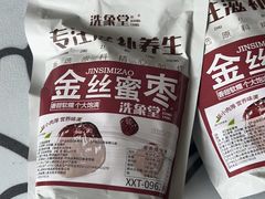 -家舍沐浴生活馆