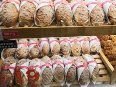 布里奥斯-BROAD面包路·欧式面包(龙湖时代C馆店)
