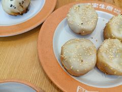 -陈家生煎(世茂双子塔店)