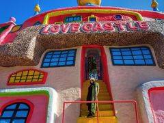 -漳州滨海火山岛自然生态风景区