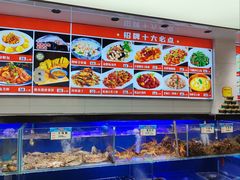 -荣祥海鲜·烟台菜(胜利路二部)
