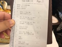 账单-何九海南茶店(鬼仔巷店)
