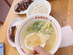 -陳生記米线·始于1989(武林店)