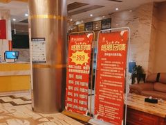 -钧熙良品·足道spa(曹山路纯水岸店)