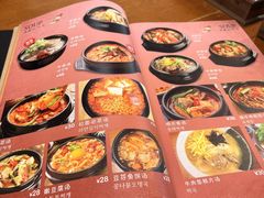 -韩礼年糕(飞虹路店)