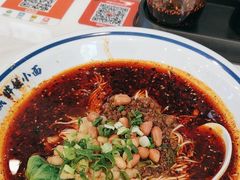-程胖娃重庆小面(嘉禾金铂店)