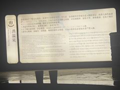 -碧水湾温泉