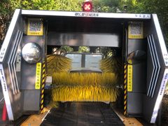 -驿公里智能洗车(天恒大厦店)