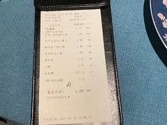 -三利音·玖弄小鲜(浦东嘉里城店)