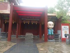-横店影视城明清宫苑园区