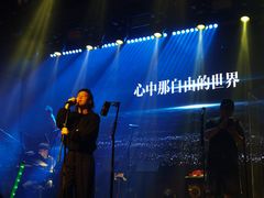 -MOSSO音乐酒吧·live house(南京旗舰店)