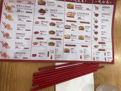 -喜家德虾仁水饺(南山书城店)