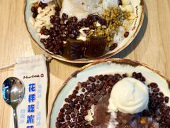 -鲜芋仙(宝地广场店)